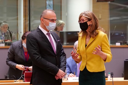 България е готова да окаже помощ на Хърватия във връзка с опустошителното земетресение   